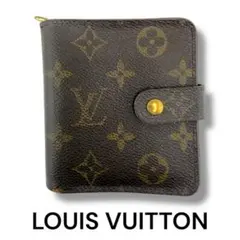 2025年最新】ヴィトン コンパクトジップの人気アイテム - メルカリ