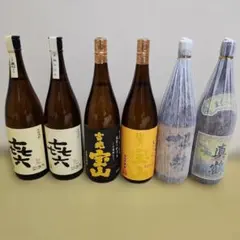 御代栄 日本酒５本セット 御代栄 日本酒5本セット - メルカリ