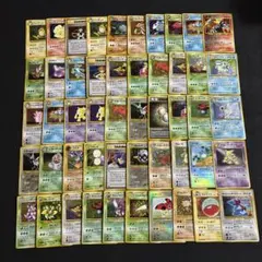 ポケモンカード 旧裏 キラ 大量 まとめ 100枚 ③