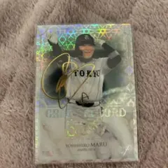 ジャージナンバー 丸佳浩 レッド箔サイン BBM FUSION 2025