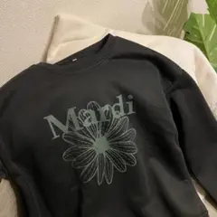 【大人気】MARDI スウェット　(大きめサイズ)
