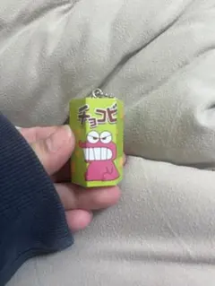 チョコビ カプセルトイ