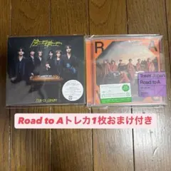 Travis Japan Road to A 陰ニモ日向ニモ　トレカおまけのサムネイル
