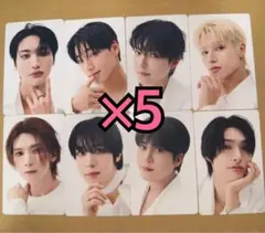 ATEEZ Ashes to Light トレカ HMV 8種コンプ ×5 ①
