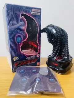 ゼロ磁気発生装置 ゼロジバッチカフ - メルカリ