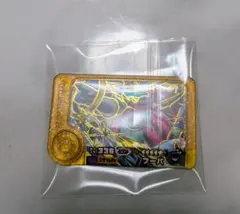 ポケモンフレンダ フーパ