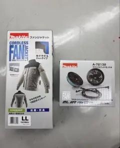 最終値下げ！新品未使用 Makita マキタ 空調服 4点セット LLサイズ Yahoo!オークション -「マキタ空調服」の落札相場・落札価格