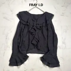 新品タグ付き】FRAYID レースギャザーショートブラウス ブラック
