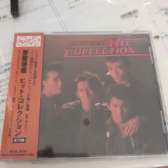 2025年最新】男闘呼組 cd ベストの人気アイテム - メルカリ