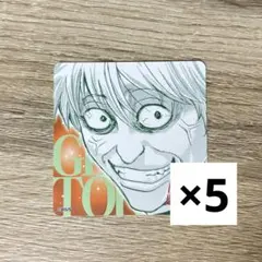 銀魂 将軍だーれだ マンガボドゲ 坂田銀時 5枚 ジャンフェス