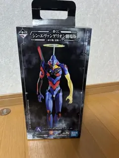 一番くじシン・エヴァンゲリオン劇場版 A賞初号機覚醒版　開封済
