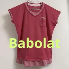 Babolat テニスウェア　ピンク Tシャツ