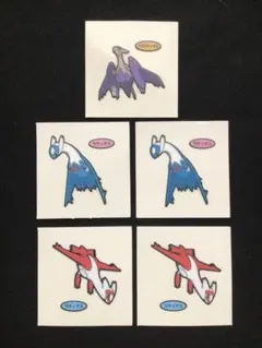 【レア&即日発送】ラティオス&ラティアス　ポケモンシール レア&即日発送】ラティオス&ラティアス ポケモンシール ステッカー