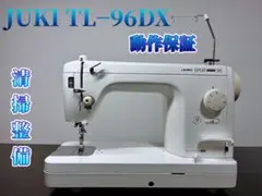 大人気 職業用 ジューキ ミシン 本体 ハンドメイド 手芸 TL シュプール 