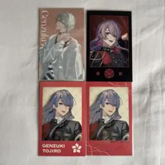 弦月藤士郎 まとめ売り 2025年最新】弦月藤士郎 2周年の人気アイテム - メルカリ