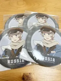 ヘタリア　ロシア　郵便屋ver ビッグ缶バッジ　4個セット