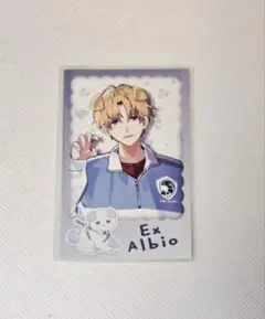 わんにゃんdays　エクス・アルビオ