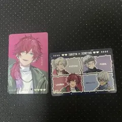 ☆すき家×にじさんじ カード 2種セット