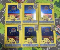 横浜記念デッキ　10セット　サプライのみ　ピカチュウ プロモなし 2026年最新】横浜記念デッキ ピカチュウ プロモなしの人気アイテム