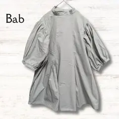 バブ Bab カットソー バルーン袖 薄緑色 М プルオーバー チュニック