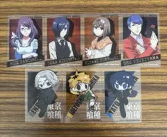 Item thumbnail for item 06d30249-559d-4390-946f-6242345f92a9