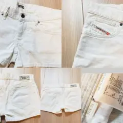 DIESEL ディーゼル アイスブルー ショーパン