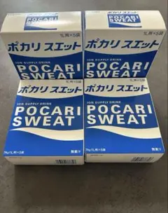 【Mizu様専用】ポカリスエット　1L用5袋×4箱セット