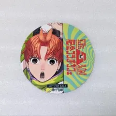 ダンダダン ジジ 円城寺仁 キャラウムカフェ コースター 特典 限定 カフェ