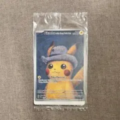 ポケモンカード Pikachu with Grey Felt Hatのサムネイル