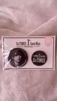 SixTONES Snow Man 1st Anniversary 松村北斗…