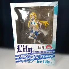 Lily from anim.o.v.e フィギュア Ice Lily