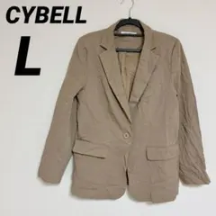 CYBELL ベージュテーラードジャケット【L】シンプル　オフィスカジュアル