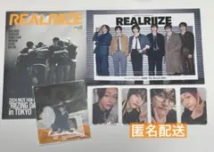 RIIZE ウォンビン 会報 トレカ アクスタ セット