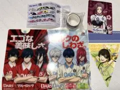 ブルーロック　まとめ売り