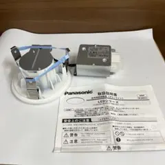 Item thumbnail for item 4458dbcd-c037-4033-bf64-bbacd2c17d32