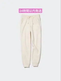 ユニクロヒートテックボアスウェットパンツ