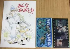 忍たま乱太郎 映画 入場特典