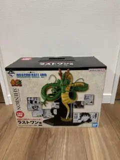 最終値下げ‼️一番くじ ドラゴンボール 40th 其之二 ラストワン賞 神龍