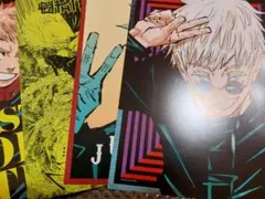 『呪術廻戦』A4 ポスターコレクション３枚セット五条悟