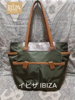 イビザ IBIZA 本革コンビ 肩掛けトートバッグ ビジネスバッグ ボストン