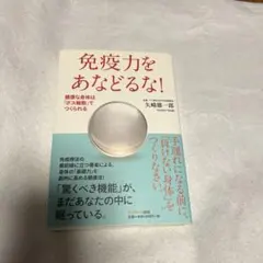 Item thumbnail for item fd540405-14fa-4458-8461-39e534c9cbc3