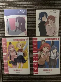 即決可　ぼっちざろっく　映画特典