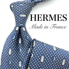 【美品】HERMES ネクタイ 総柄 ドット 小紋柄 ネイビー 星 ブランドロゴ