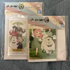 スパイファミリー アクリルキーホルダー ステッカーセット