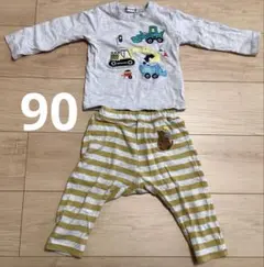 ロンT ズボン　セット