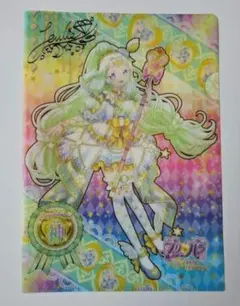 プリパラ 神アイドルグランプリ ジュリィ ファイル - メルカリ