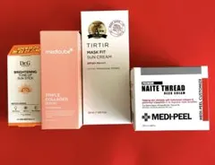 日焼け止め・美容クリーム4点セット