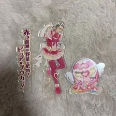 2026年最新】魔法少女おじさんの人気アイテム - メルカリ