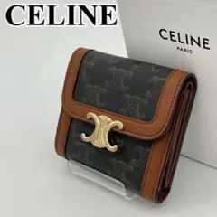 CELINE 三つ折り財布 トリオンフ スモール ゴールド金具 PVC レザーのサムネイル