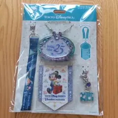 東京ディズニーシー 25周年 バケーションパッケージ バケパ ジュビリー